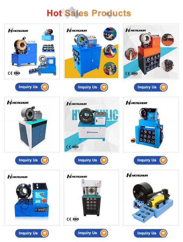 Related product